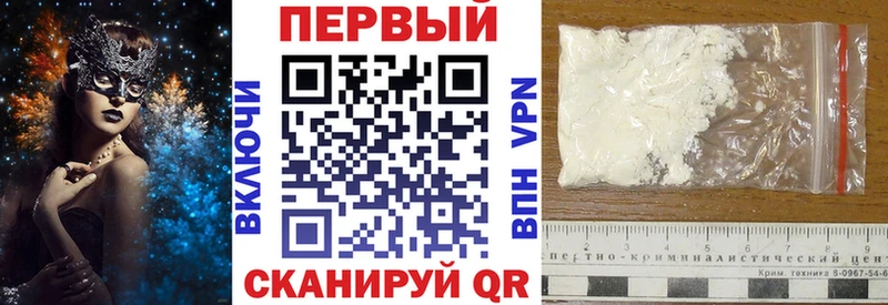 Amphetamine 98% Катав-Ивановск