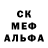 Amphetamine Розовый pp560p