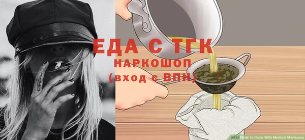 гашиш Алзамай
