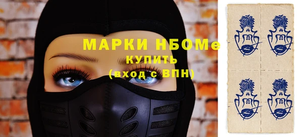 гашиш Алзамай