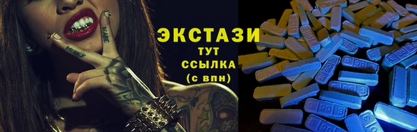 PSILOCYBIN Абдулино