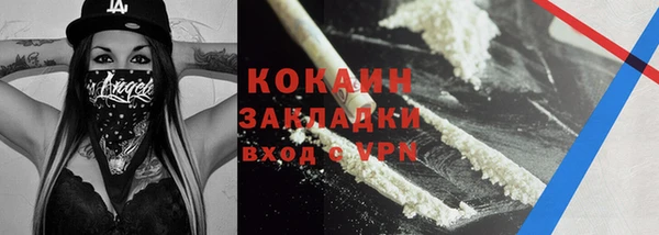гашиш Алзамай