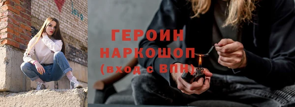 гашиш Алзамай
