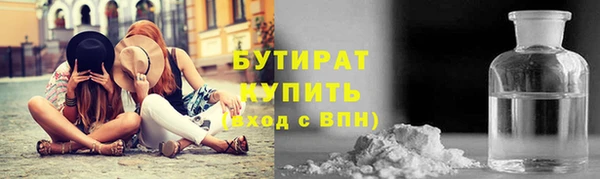 героин Абаза