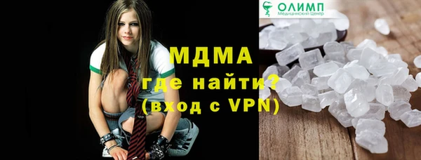 стафф Алексеевка