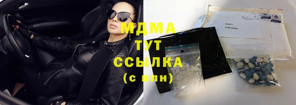 гашиш Алзамай