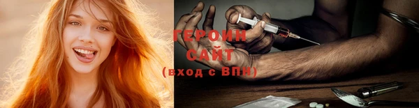 PSILOCYBIN Абдулино