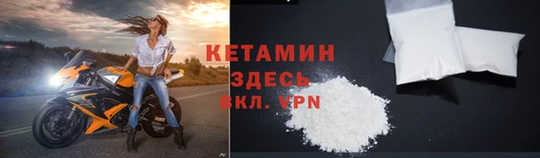героин Абаза