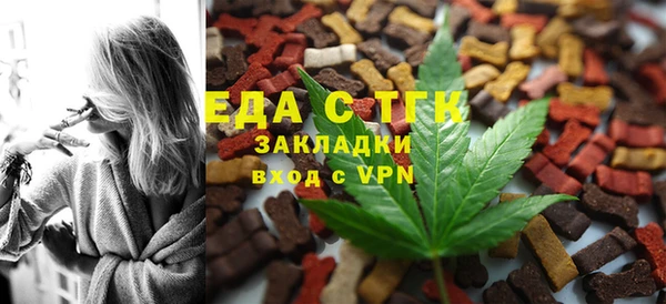 гашиш Алзамай