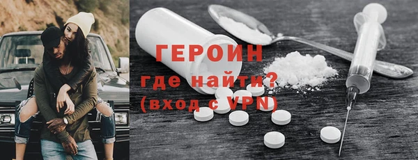 PSILOCYBIN Абдулино