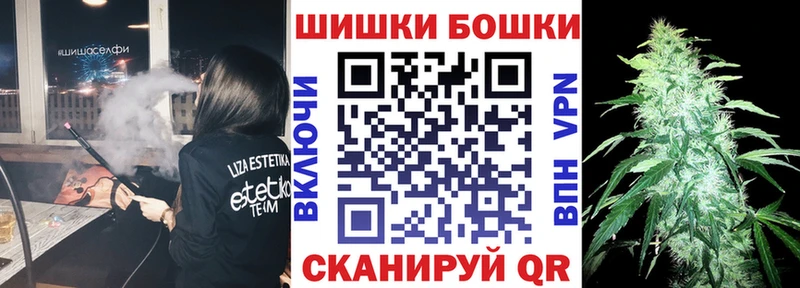 кракен онион  Катав-Ивановск  Марихуана семена 